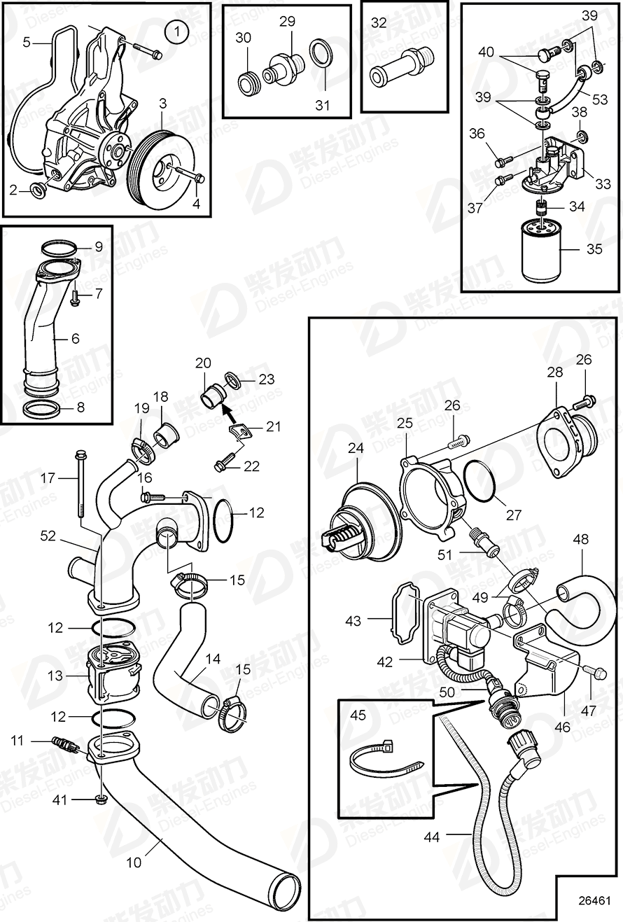 VOLVO Cable harness 21669409 Drawing